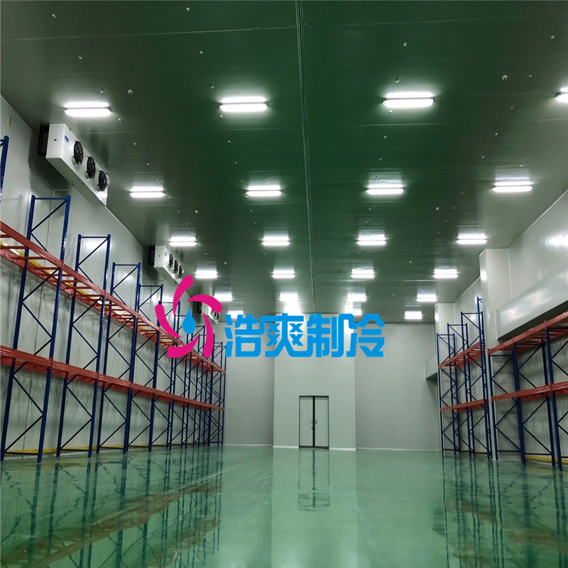 安裝8000㎡電商冷藏庫建造費(fèi)用價(jià)格需要多少? 安裝8000㎡電商冷藏庫建造費(fèi)用價(jià)格需要多少?