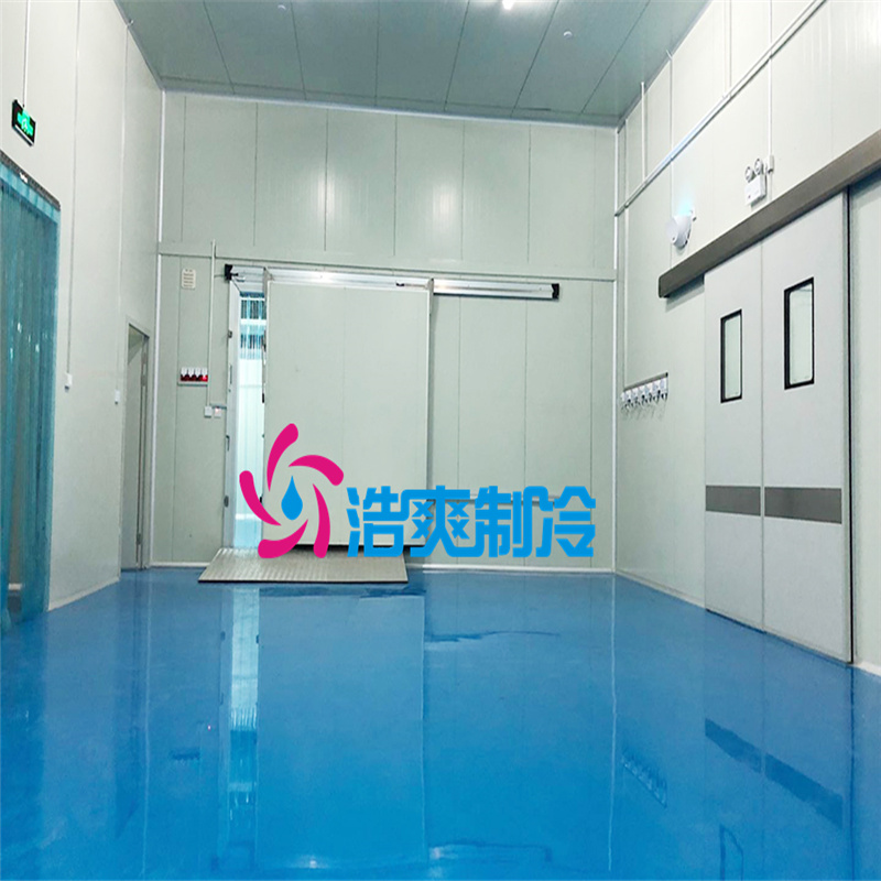 醫藥冷庫建設標準