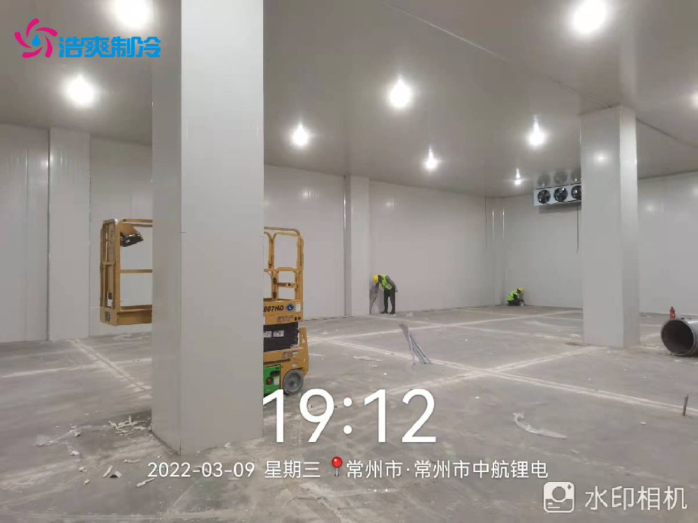 江蘇常州6640立方米中航鋰電電解液防爆冷庫(中電三) 江蘇常州6640立方米中航鋰電電解液防爆冷庫(中電三)