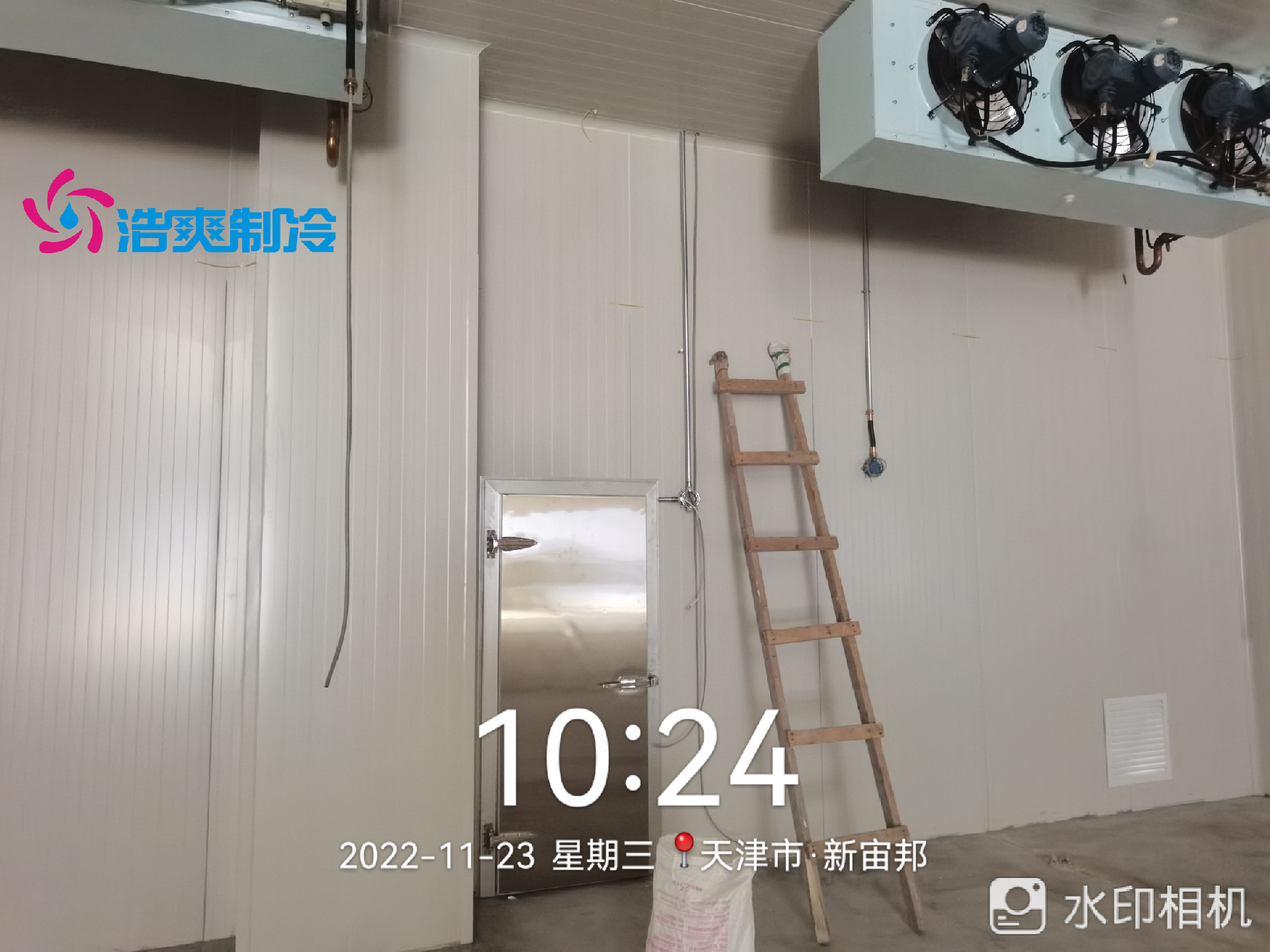 大型防爆冷庫安裝 易燃易爆物品冷藏 設計 安裝一站式服務 大型防爆冷庫安裝 易燃易爆物品冷藏 設計 安裝一站式服務