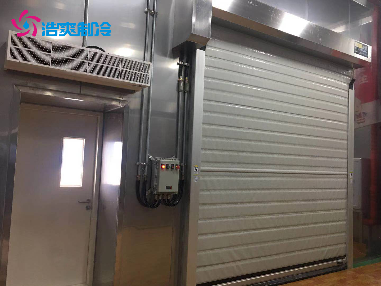 防爆冷庫的優點有哪些? 防爆冷庫的優點有哪些?