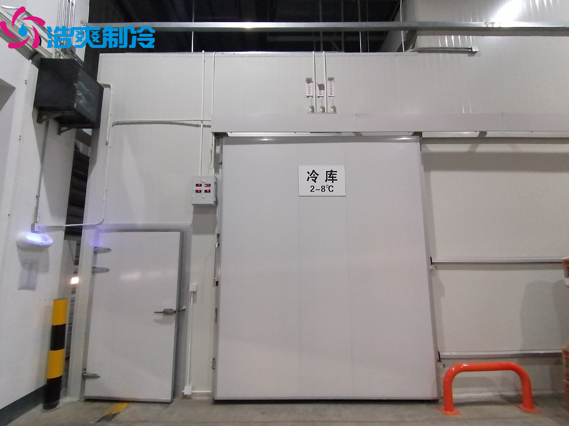 醫(yī)藥冷庫建設(shè)標(biāo)準(zhǔn)及建造方案是什么 醫(yī)藥冷庫建設(shè)標(biāo)準(zhǔn)及建造方案是什么