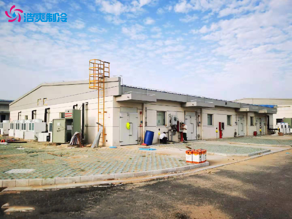 industry cold 2(徐州博康信息化學品)hs.png