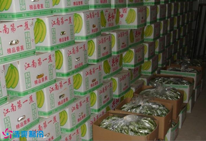 點擊查看源網頁 香蕉冷庫