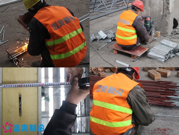 建冷庫(kù)之前需要準(zhǔn)備哪些證件哪些審批手續(xù)?