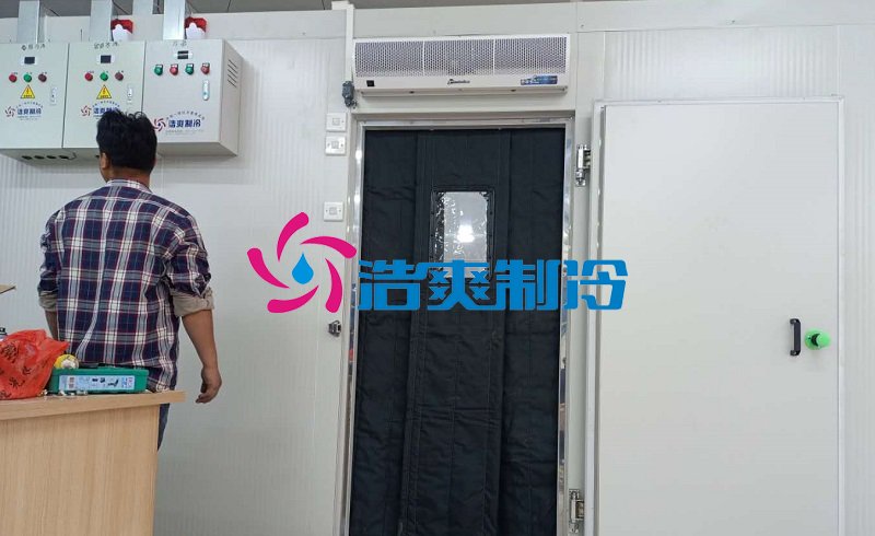 浩爽制冷,金槍魚冷庫,超低溫冷凍庫