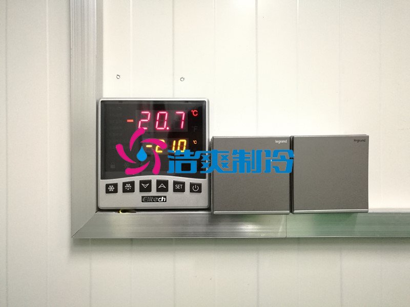 浩爽制冷，生物樣品冷庫，醫療冷庫