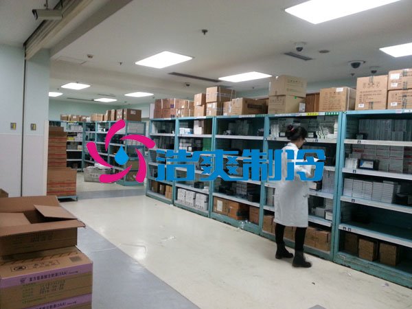 浩爽制冷,醫(yī)療器械冷庫(kù)