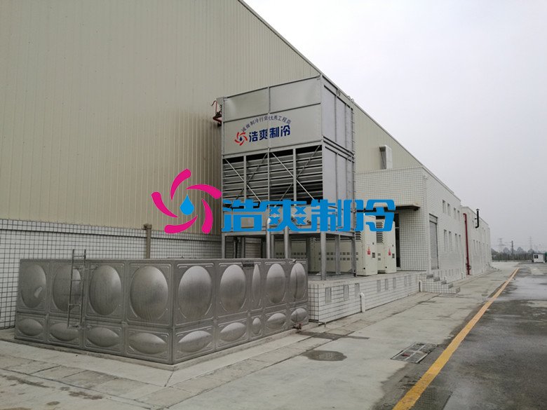 浩爽制冷,食品貿易冷庫,肉制品冷凍庫