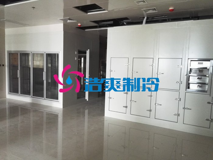 浩爽制冷,疫苗冷庫,gsp醫藥冷庫