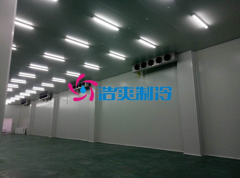 浩爽制冷,冷鏈物流冷庫