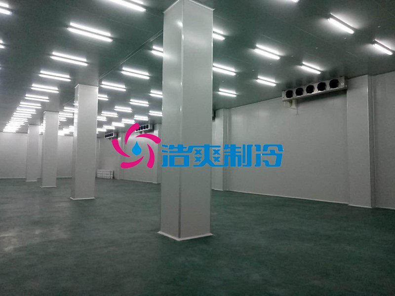 浩爽制冷,冷鏈物流冷庫