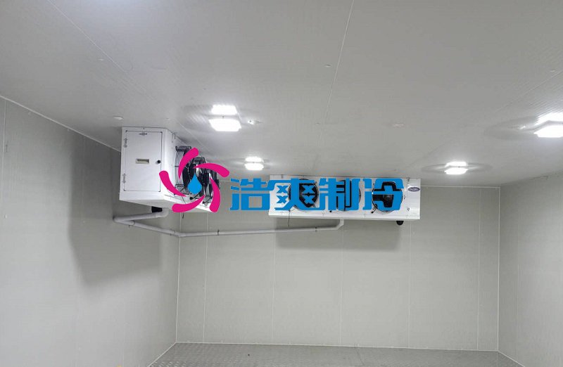 浩爽制冷,海鮮冷凍庫、食品冷凍庫