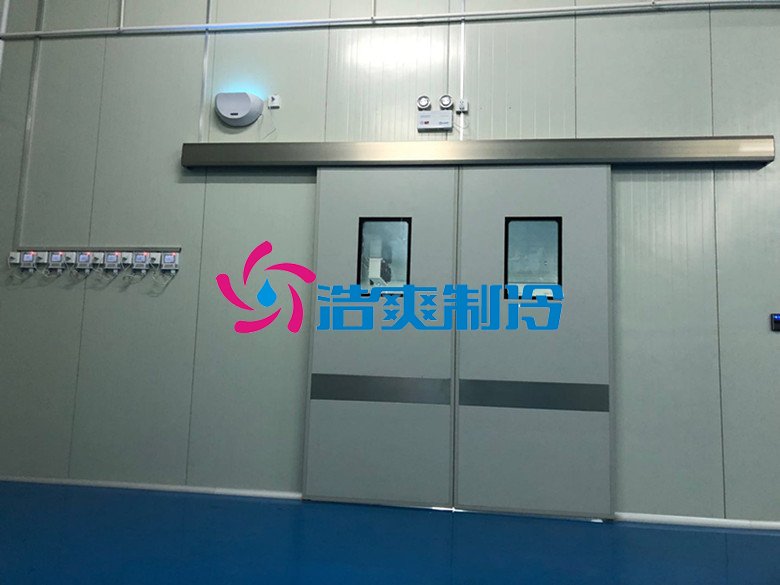 浩爽制冷,血液儲存庫,gsp醫(yī)藥冷庫