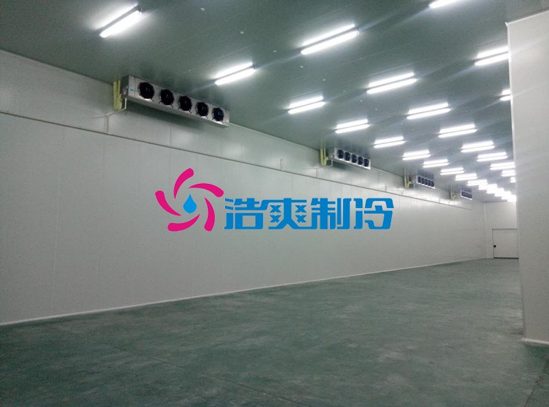浩爽制冷，倉儲保鮮物流冷鏈