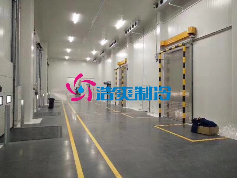 浩爽制冷，食品冷庫(kù)