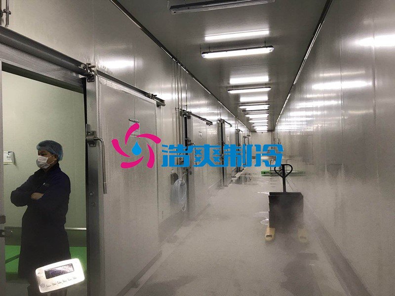 浩爽制冷，食品冷庫(kù)