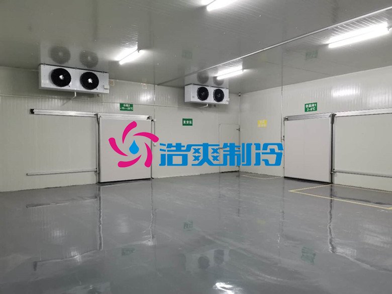 浩爽制冷,藥品冷鏈物流冷庫