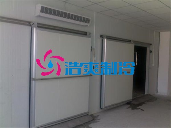 浩爽制冷,草莓保鮮庫