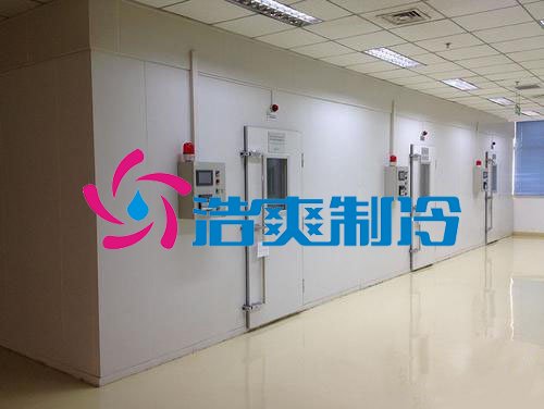 浩爽制冷,牛奶冷藏庫